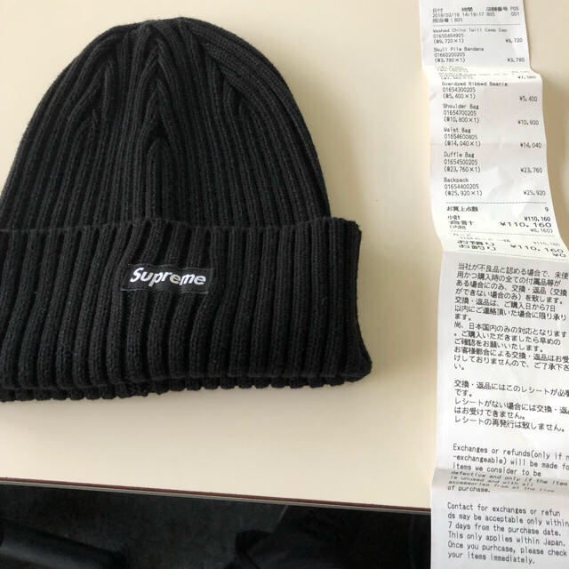 Supreme - supreme overdyed ribbed beanie ビーニー 18ssの通販 by ...