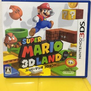 ニンテンドー3DS(ニンテンドー3DS)の3Dマリオスーパーランド(家庭用ゲームソフト)