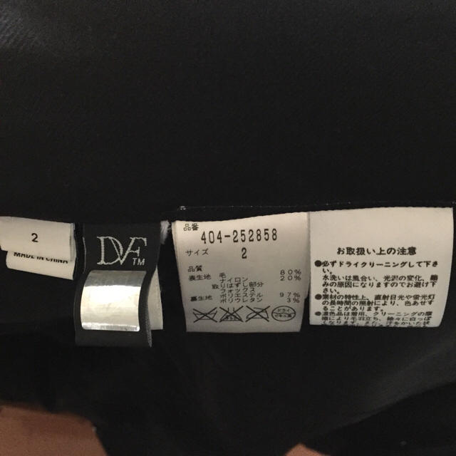 DIANE von FURSTENBERG - 【美品】ダイアンフォンファステンバーグ