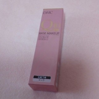 ディーエイチシー(DHC)のDHC　Q10 モイスチュアケア　カラーベースEX(化粧下地ピンク)(化粧下地)