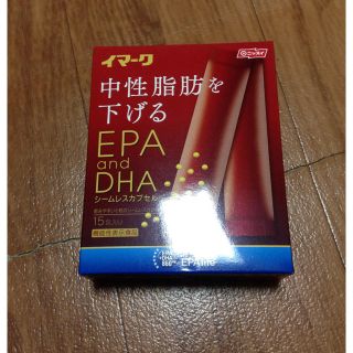 ニッスイ イマーク EPA&DHA 15日分(その他)