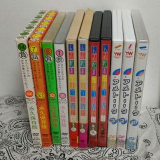 お笑い系DVDまとめバラ売り可 アメトークすべらない話ガキの使い(お笑い/バラエティ)