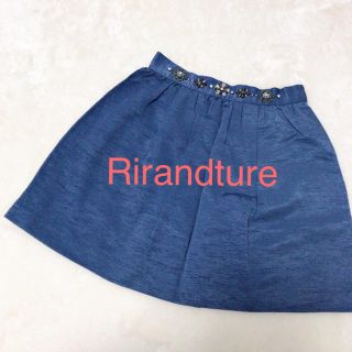 リランドチュール(Rirandture)のRirandture♡ウエストビジュースカート(ミニスカート)