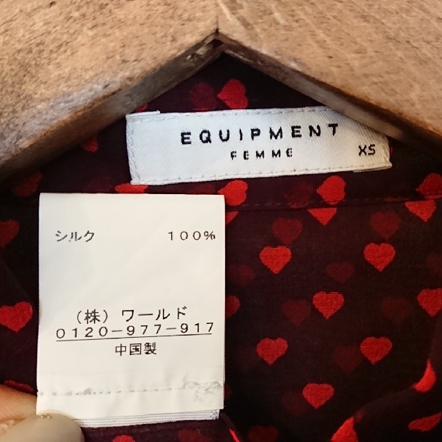 【美品】エキプモン　EQUIPMENT  シャツ　シルクシャツ　ブラウス　ハート