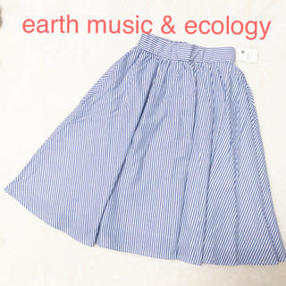 アースミュージックアンドエコロジー(earth music & ecology)の❤︎新品タグ付❤︎earth music & ecology♡ストライプスカート(ひざ丈スカート)