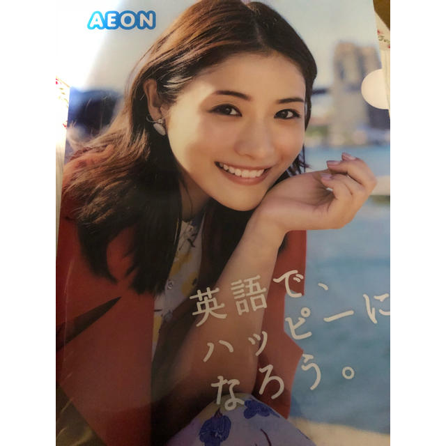 石原さとみ Aeon クリアファイル 2枚セットの通販 By Chiho S Shop ラクマ 石原さとみ Aeon クリアファイル 2枚セットの通販 By Chiho S Shop ラクマ
