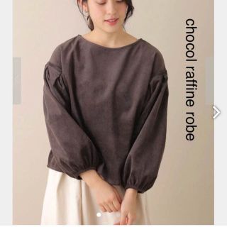 ショコラフィネローブ(chocol raffine robe)の新品 chocol raffine robe ・コーデュロイ袖タックブラウス(その他)