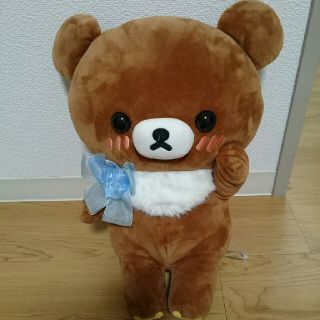 サンエックス(サンエックス)のりらっくじ☆１等賞☆こぐまちゃん(ぬいぐるみ)