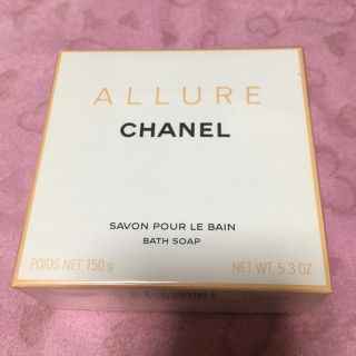 シャネル(CHANEL)の新品♡CHANELのサヴォン♡(ボディソープ/石鹸)