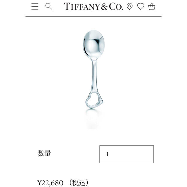 Tiffany & Co.(ティファニー)の新品ティファニーベビースプーンお食い初めプレゼント出産祝い キッズ/ベビー/マタニティのメモリアル/セレモニー用品(お食い初め用品)の商品写真