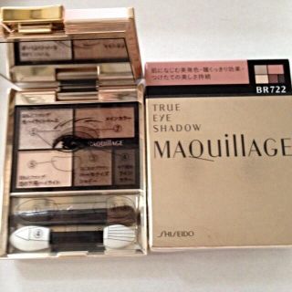 マキアージュ(MAQuillAGE)のマキアージュ トゥルーアイシャドウ(その他)