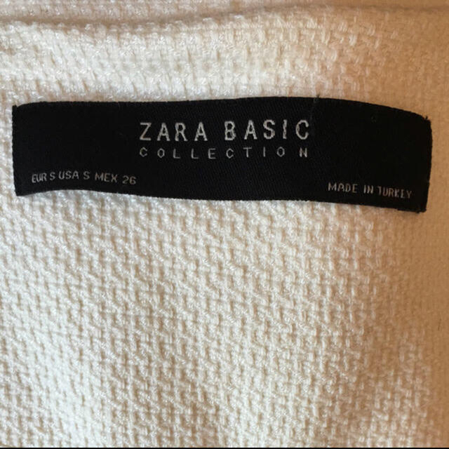 ZARA(ザラ)の美品 ZARA ベルト付き オフホワイト ジレ ベスト レディースのトップス(ベスト/ジレ)の商品写真