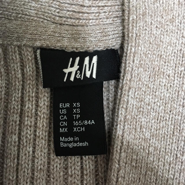 H&M(エイチアンドエム)のH&M ニットカーディガン XS 大人カラー メンズのトップス(ニット/セーター)の商品写真