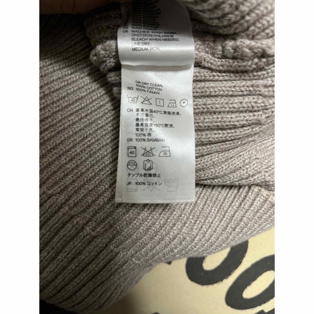 H&M(エイチアンドエム)のH&M ニットカーディガン XS 大人カラー メンズのトップス(ニット/セーター)の商品写真