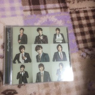 ヘイセイジャンプ(Hey! Say! JUMP)のHey!Say!JUMP ride with me(ポップス/ロック(邦楽))