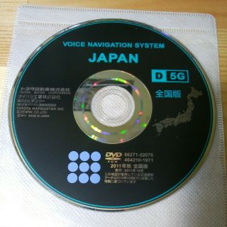 トヨタ(トヨタ)のトヨタ・ダイハツ純正　2011年秋(カーナビ/カーテレビ)