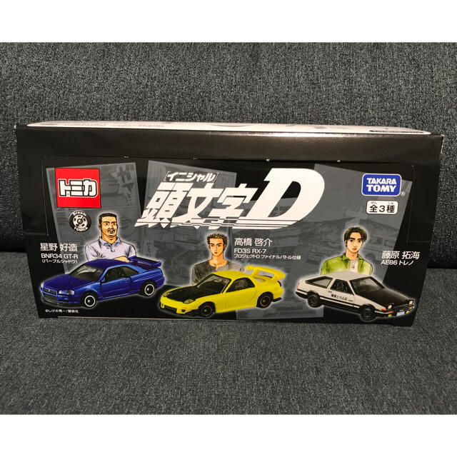 Takara Tomy - トミカ「イニシャルD」 3種9台セットの通販 by