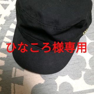 ニューエラー(NEW ERA)の【ひなころ様専用】NEWERA ニューエラ ワークキャップ(その他)