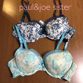 ポール&ジョーシスター(PAUL & JOE SISTER)のポール&ジョー シスター 未使用 猫柄ブラセット 2組(ブラ&ショーツセット)