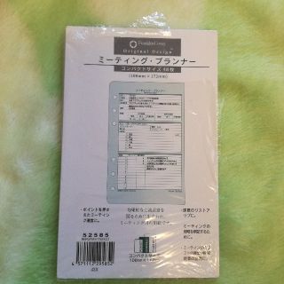 フランクリンプランナー(Franklin Planner)のミーティング・プランナー 38枚 (ノート/メモ帳/ふせん)