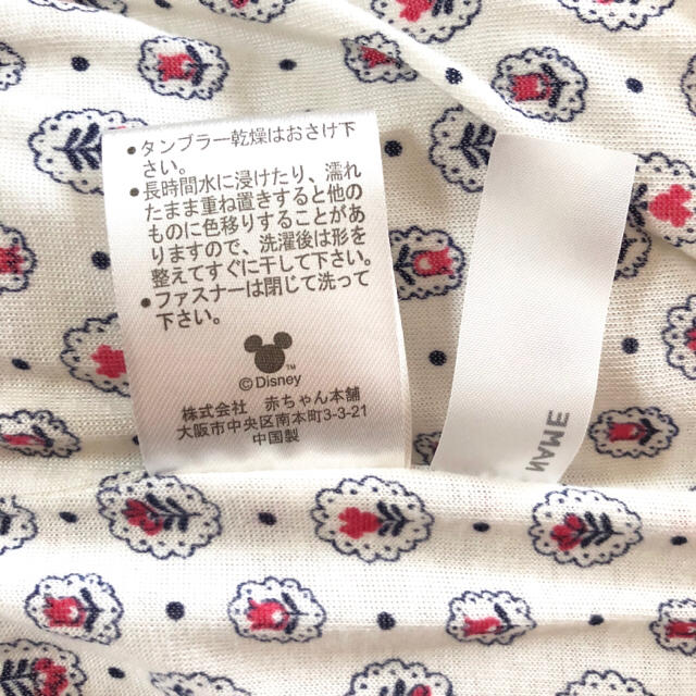 Disney(ディズニー)の未使用品❗️90cm DISNEY baby 中綿入り ベスト キッズ/ベビー/マタニティのキッズ服女の子用(90cm~)(ジャケット/上着)の商品写真