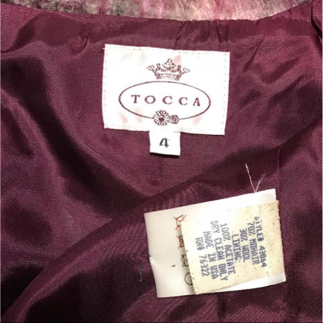 TOCCA(トッカ)のTOCCA 七分袖ジャケット レディースのジャケット/アウター(その他)の商品写真