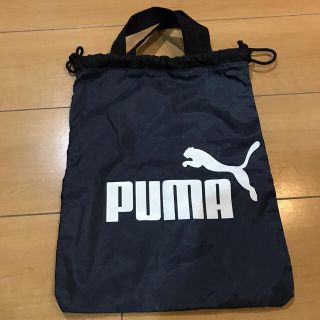 プーマ(PUMA)のPUMA プーマ 袋(その他)