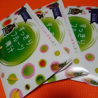 すっきりフル―ツ青汁＊未開封(ダイエット食品)