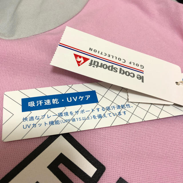 le coq sportif(ルコックスポルティフ)のルコック スポルティフ 長袖 ハイネックシャツ スポーツ/アウトドアのゴルフ(ウエア)の商品写真