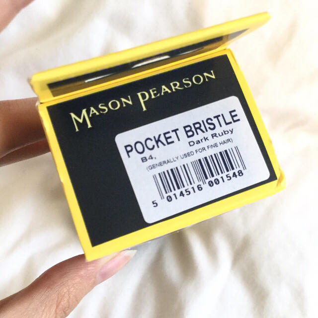 MASON PEARSON(メイソンピアソン)の【新品・未開封】メイソンピアソン ポケットブリッスル コスメ/美容のヘアケア/スタイリング(ヘアブラシ/クシ)の商品写真