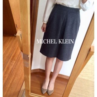 ミッシェルクラン(MICHEL KLEIN)のMICHEL KLEIN✨膝丈スカート(ひざ丈スカート)