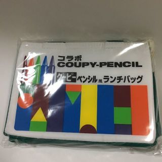 サクラクレパス(サクラクレパス)の【新品・未使用】クーピーペンシル風ランチバッグ(弁当用品)