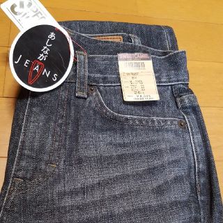 スウィートキャメル(SweetCamel)のSWEETCAMEL　あしながJEANS 新品(デニム/ジーンズ)