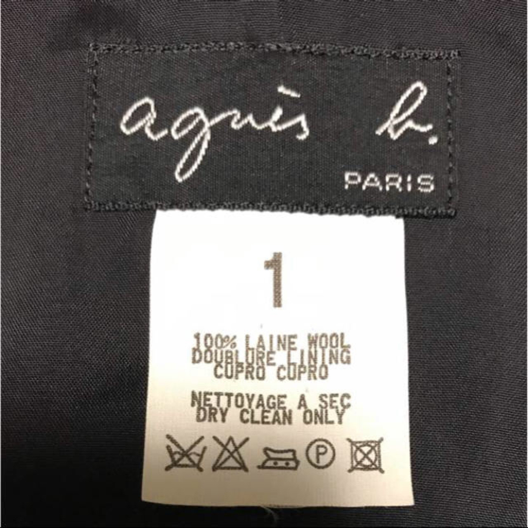 agnes b.(アニエスベー)のagnes b のコート レディースのジャケット/アウター(テーラードジャケット)の商品写真