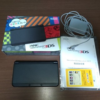 ニンテンドウ(任天堂)のNewニンテンドー3DS ブラック(携帯用ゲーム機本体)