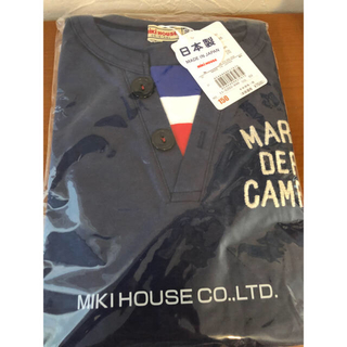 ミキハウス(mikihouse)の専用 150 ミキハウス 長袖(Tシャツ/カットソー)