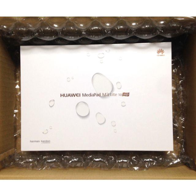 Huawei MediaPad M3 Lite 10 wp Wi-Fiモデル新品