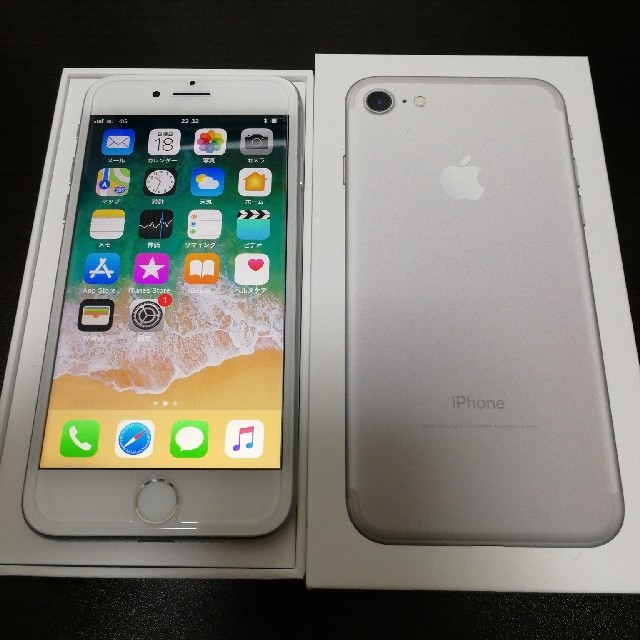 【お気に入り】 au - Apple iphone7 simフリー　美品 128 スマートフォン本体