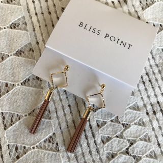 ブリスポイント(BLISS POINT)の【新品未使用】BLISS POINT ★ タッセルピアス(ピアス)