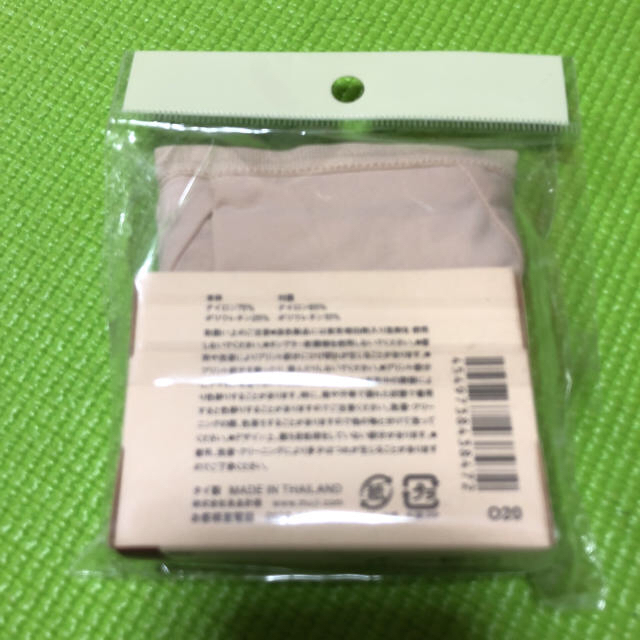 MUJI (無印良品)(ムジルシリョウヒン)の無印 ノンラインショーツ Lサイズ レディースの下着/アンダーウェア(ショーツ)の商品写真