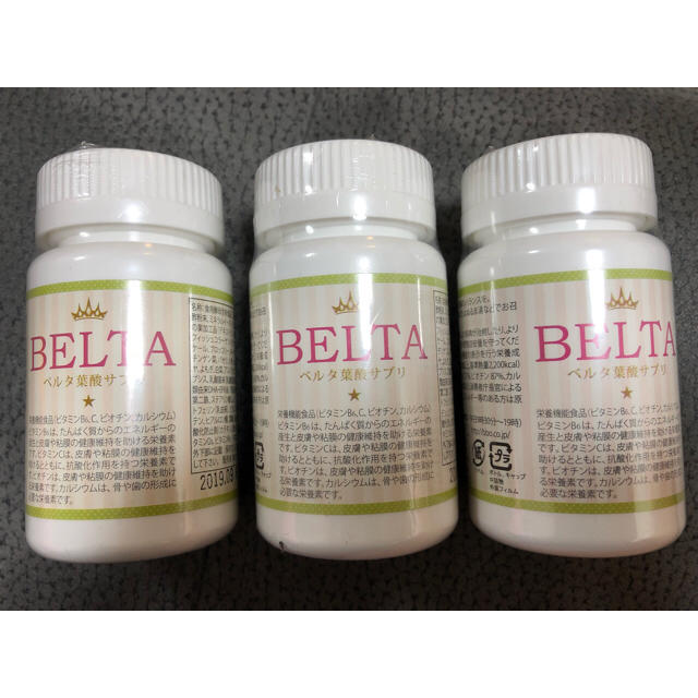 ベルタ BELTA 葉酸サプリ ３個