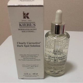 キールズ(Kiehl's)のキールズ DS クリアリーホワイトブライトニングエッセンス100ml(美容液)