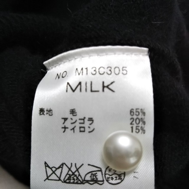 MILK(ミルク)のMILK☆ベルカーデ 黒☆ミルク レディースのトップス(カーディガン)の商品写真