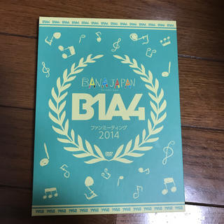 ビーワンエーフォー(B1A4)のB1A4☆DVD(ミュージック)