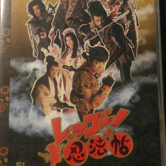 DVD劇団新感線『レッツゴー！忍法帖』の通販 by shop｜ラクマ