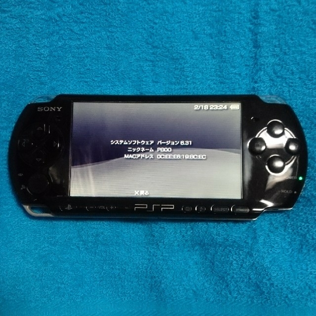 PlayStation Portable - PSP【PlayStation Portable(PSP-3000)ブラック