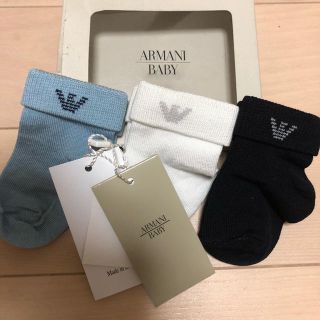 アルマーニ ジュニア(ARMANI JUNIOR)のアルマーニベビー 靴下 新品(靴下/タイツ)