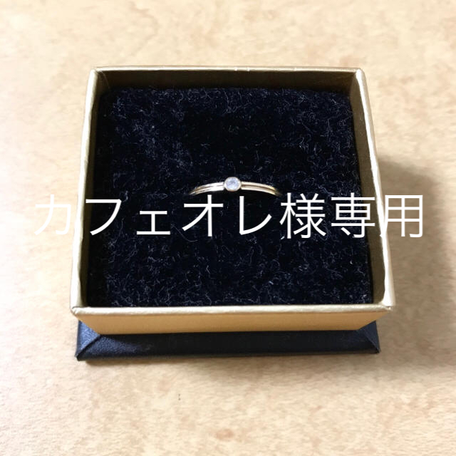 ete(エテ)のete ゴールドリング レディースのアクセサリー(リング(指輪))の商品写真