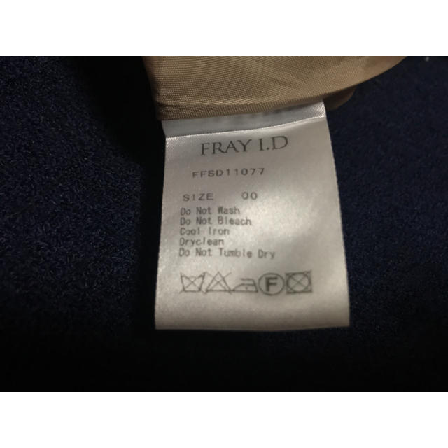 FRAY I.D(フレイアイディー)のフレイI.D. スカート👗 レディースのスカート(ひざ丈スカート)の商品写真