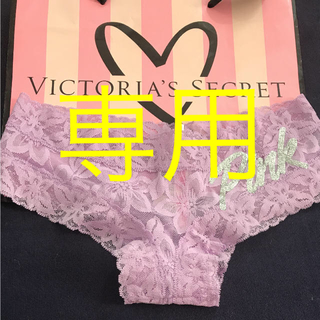 ヴィクトリアズシークレット(Victoria's Secret)のXSsize ビクトアシークレットショーツ 1300円 ♡(ショーツ)